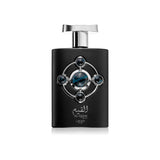 AL QIAM SILVER