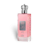 ANA AL AWWAL WARDI PINK BY NUSUK
