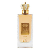 ANA AL AWWAL GOLD  BY NUSUK