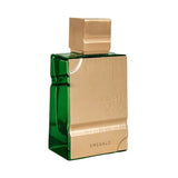 AL HARAMAIN AMBER OUD EXCUSIF EMERALD